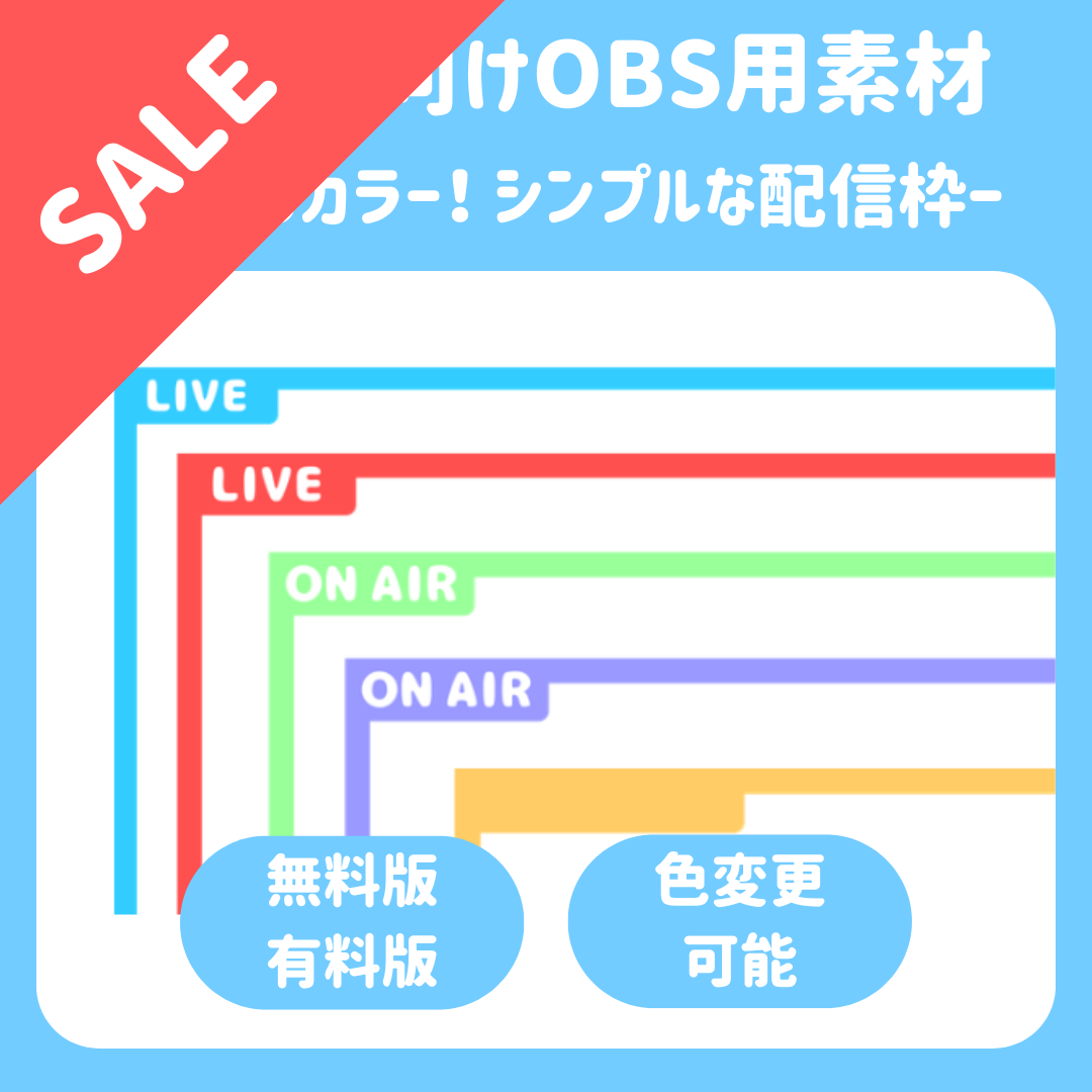 商品1