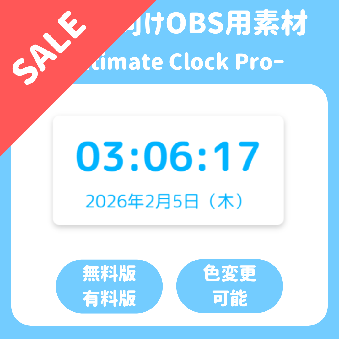 商品6