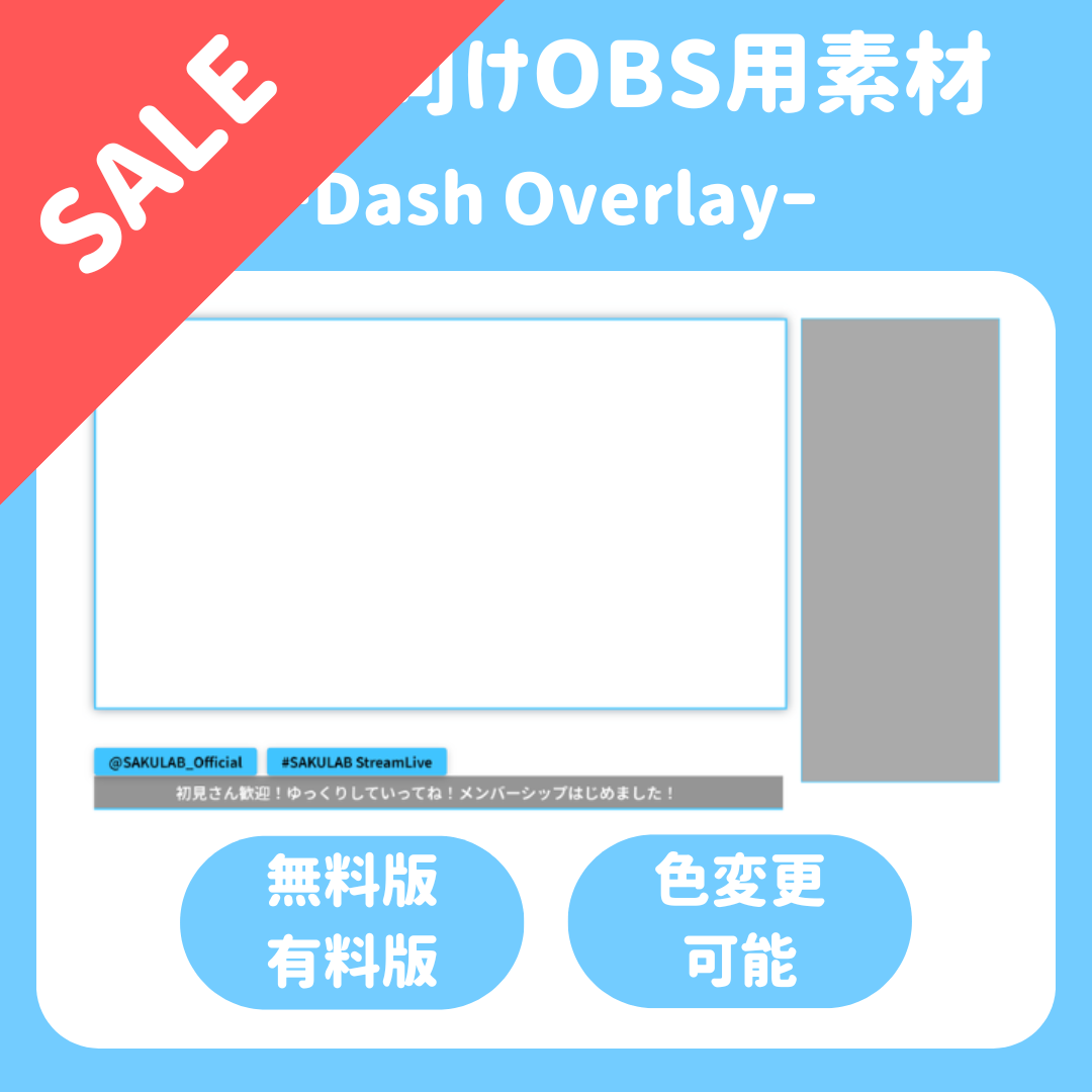 商品8